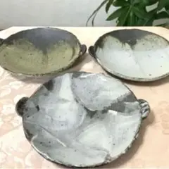 Item thumbnail for item 237d15a6-cece-4c3f-a9df-d9a4287f9ece