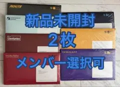 ENHYPEN SIN BLISS engene ver 新品未開封　2枚
