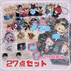 2026年最新】コンパス グッズの人気アイテム - メルカリ