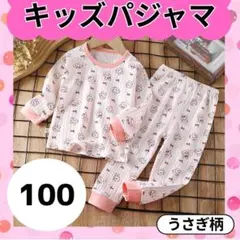 Item thumbnail for item 5516fc37-9f66-4d03-8565-361d2002e383