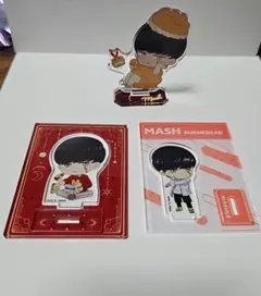 MASHLE マッシュ アクスタセット