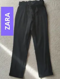 ZARA レディース テーパードパンツ リボンベルト紐付き ブラック 秋冬