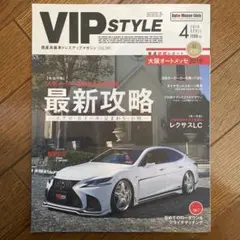 Item thumbnail for item fa687053-5f09-4a5f-9610-9867e0603ad5