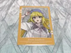 Item thumbnail for item e1519a59-f87a-4867-bc94-b77cbcffc06b