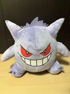 ポケットモンスターゲンガー ぬいぐるみ 約30cm