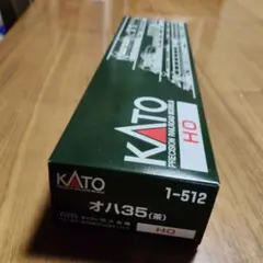 ク*タ様 KATO 旧客車【60】 HOゲージ - メルカリ
