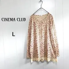 ハニーズ CINEMA CLUB 花柄 裾レーストップス インナー フェミニンL