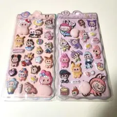 ラブブ おしりプニプニシール