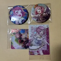 プロセカ　鳳えむ　まとめ売り