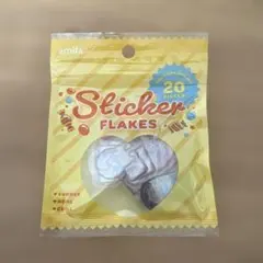 セリア　お菓子パッケージ　フレークシールのサムネイル