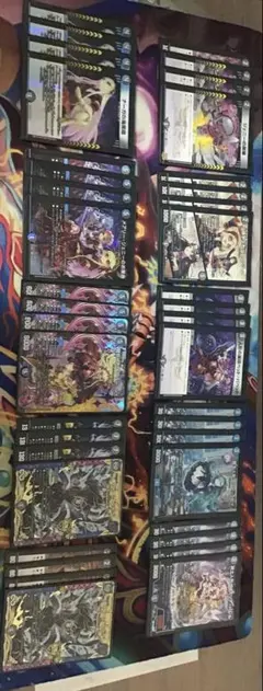 「週末！タイムセール中」アバク墓地ソースデッキ　微高　デッキ　デュエルマスターズ 週末！タイムセール中」アバク墓地ソースデッキ 微高 デッキ デュエル