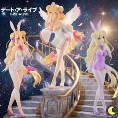 デート・ア・ライブ　星宮六喰　BiCuteシリーズ フィギュア3体セット♪