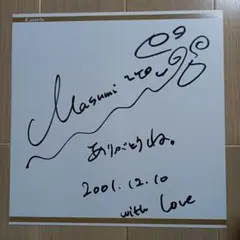 福圓美里　シリアルナンバー入り　直筆サインカード　びんちょうタン　ちくリン 福圓美里シリアルナンバー入り直筆サインカードびんちょうタンちくリン
