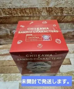 ちいかわ サンリオ ちいかわ マイメロディ　kiramekko きらめっこ