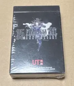 2025年最新】ファイナルファンタジー ユニクロ トランプの人気アイテム