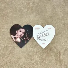 SEVENTEEN シーグリ 2023 ハートメッセージカード ホシ