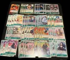 ワンピースカード 受け継がれる意志 緑 R以下 4コン