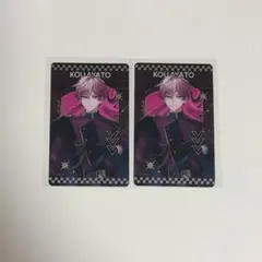 ブレマイ 綾戸恋 2点セット