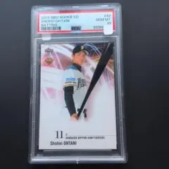2026年最新】大谷翔平 psa10 初ホームランの人気アイテム - メルカリ
