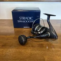 STRADIC SW 6000HG プロフ見てから購入お願いします。様専用のサムネイル