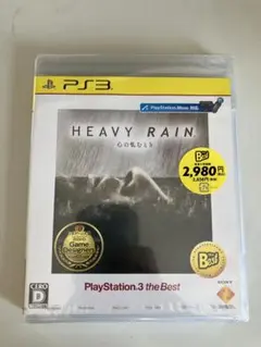 PS3 HEAVY RAIN 心の軋むとき　 新品シュリンク付き