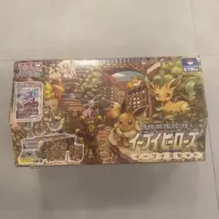 イーブイヒーローズ ボックス　未開封シュリンク付き