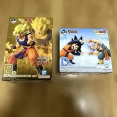 一番くじドラゴンボール B賞 D賞 2点セット