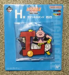 一番くじ ドラゴンボール ASSEMBLE COLLECTION アクスタ【L】