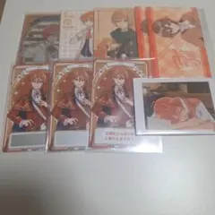 すとぷりジェルくんカード