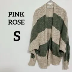 Item thumbnail for item 9d801d50-0260-4c5c-a426-01e554b68d17