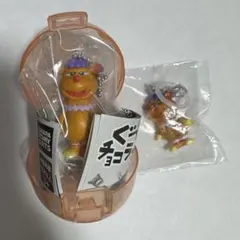 ぐ〜チョコランタン　マスコットキーホルダー　めじるしアクセサリー　ジャコビ