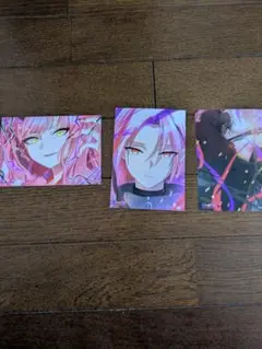 俺クロブロマイド3枚セット