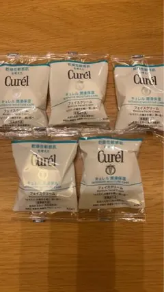 5個　キュレル　フェイスクリーム　サンプル　トラベルのサムネイル