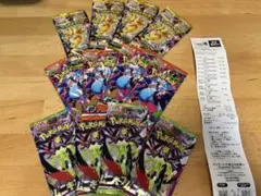 ポケモンカード　MEGAドリームex　インフェルノX　ムニキスゼロ 12パック