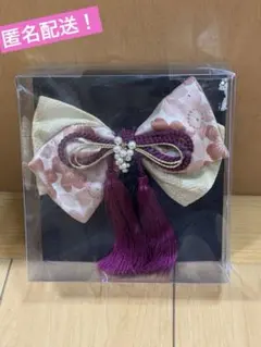 1、2回使用！成人式　卒業式　浴衣　リボン型髪飾り