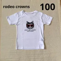 【値下げ】ロデオクラウンズワイドボウルkids半袖T
