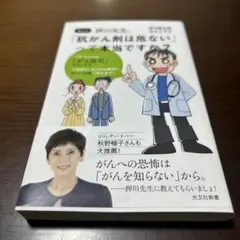 シーチュン様 リクエスト 3点 まとめ商品