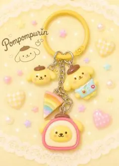 ポムポムプリン　Sanrio　キーホルダー