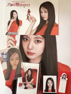 TWICEツウィ　韓国シーグリ2026セット