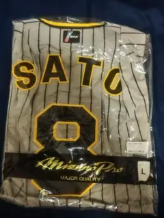 2024年度 阪神タイガース チャンピオンユニフォーム プロコレ佐藤輝明