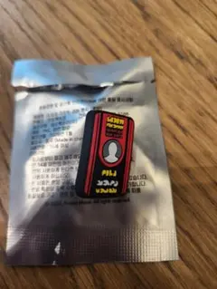 Item thumbnail for item b5b3bf4d-8173-4f84-b17c-ade055eff086