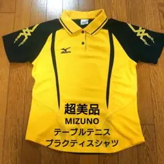 ✨JTTA✨Mizuno✨ L JASPO 卓球ゲームシャツ 女性用