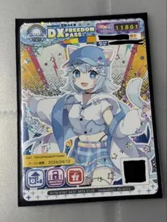 maimai デラックスパス DX 百合咲 ミカ - メルカリ
