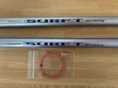 SURF CUSTOM SF 425BX 投げ竿 シルバー SURF CUSTOM SF 425BX 投げ竿 シルバー - メルカリ