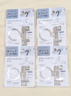 Item thumbnail for item e7451609-89c2-4866-b769-c58ba2bb8b3e