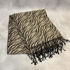 UNTITLED ゼブラ柄 ストール　ベージュ×焦茶