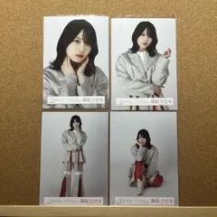 ぁ*様 櫻坂46 森田ひかる 生写真 2nd TOUR オープニング衣装 コンプ