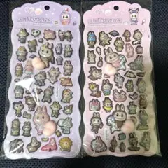 ラブブ シール おしり