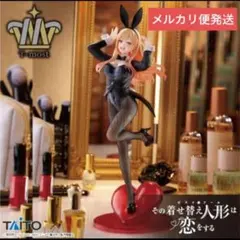 2026年最新】その着せ替え人形は恋をする フィギュアの人気アイテム