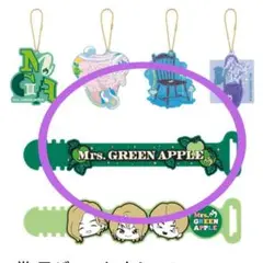 Mrs. GREEN APPLE ラバーコレクション ラバー タイ